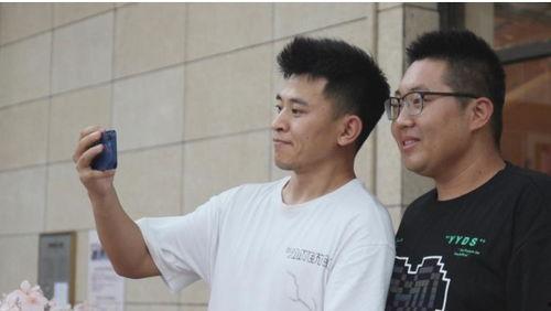 大网红最新爆料新闻视频,视频内容引发热议！  第1张