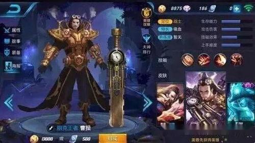 小巧皮肤爆料视频,独家爆料视频深度解析  第2张