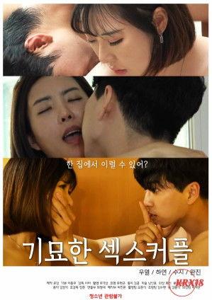 小妈妈电影在线观看,温情治愈,见证母爱力量 第3张 小妈妈电影在线观看,温情治愈,见证母爱力量 第3张