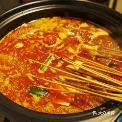 牛油锅底爆料视频大全,视频大全带你探秘川菜灵魂  第2张